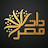 فيديو ذات مصر