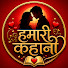 Mdv9JAbVeXs-channel-avatar-Hamari Kahani