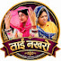 91oDqsXJB8A-channel-avatar-Tai नखरों films 