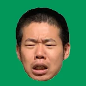 岡田を追え!! 【緑】