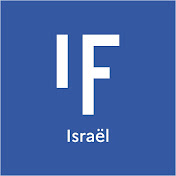 Institut français Israël