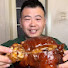 eDahtPd0Mks-channel-avatar-San Tong Tong 09