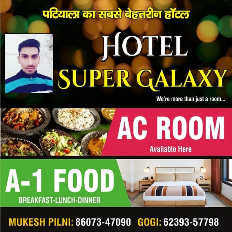 HOTEL SUPER GALAXY