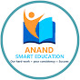 Anand Smart Education logo