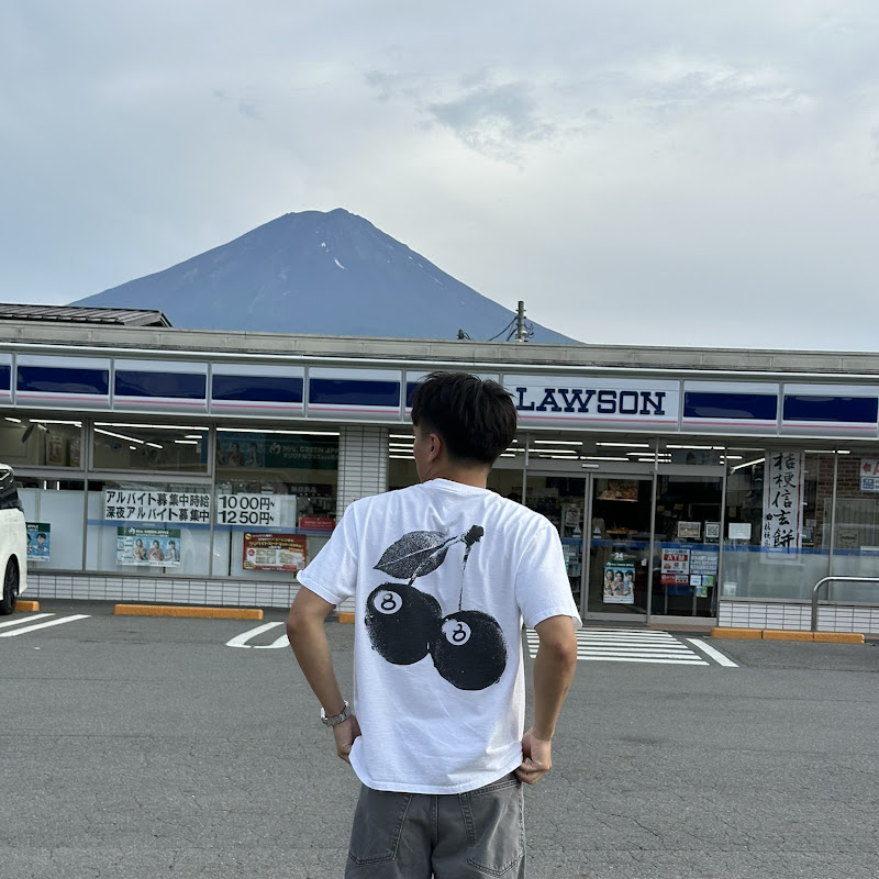 konton