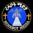 viYQIq2bwLE-channel-avatar-Rehabot Media ረሓቦት ሚድያ