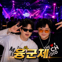 더매치라운지