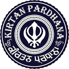 KirtanPardhana