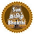 ynSwWUVO1sQ-channel-avatar-Sun Tamil Bhakthi
