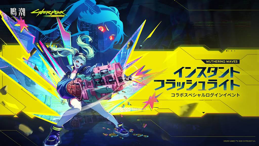 鳴潮 コンサートツアー上海 ペンライト ブラント 鳴潮 特典 1周年 1st
