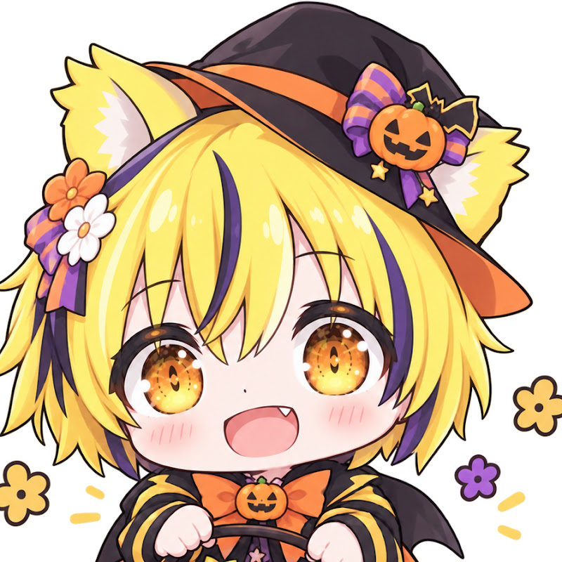 パパとら