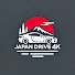 aXVS9g4UWOI-channel-avatar-JapanDrive4K