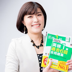 マッキーの大人の英検合格チャンネル アイコン画像