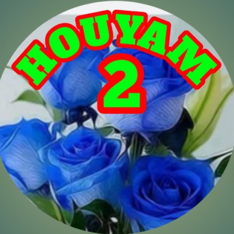HOUYAM هويام للقصص 2