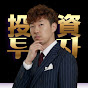 채원별님TV