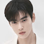 차은우 CHAEUNWOO 썸네일