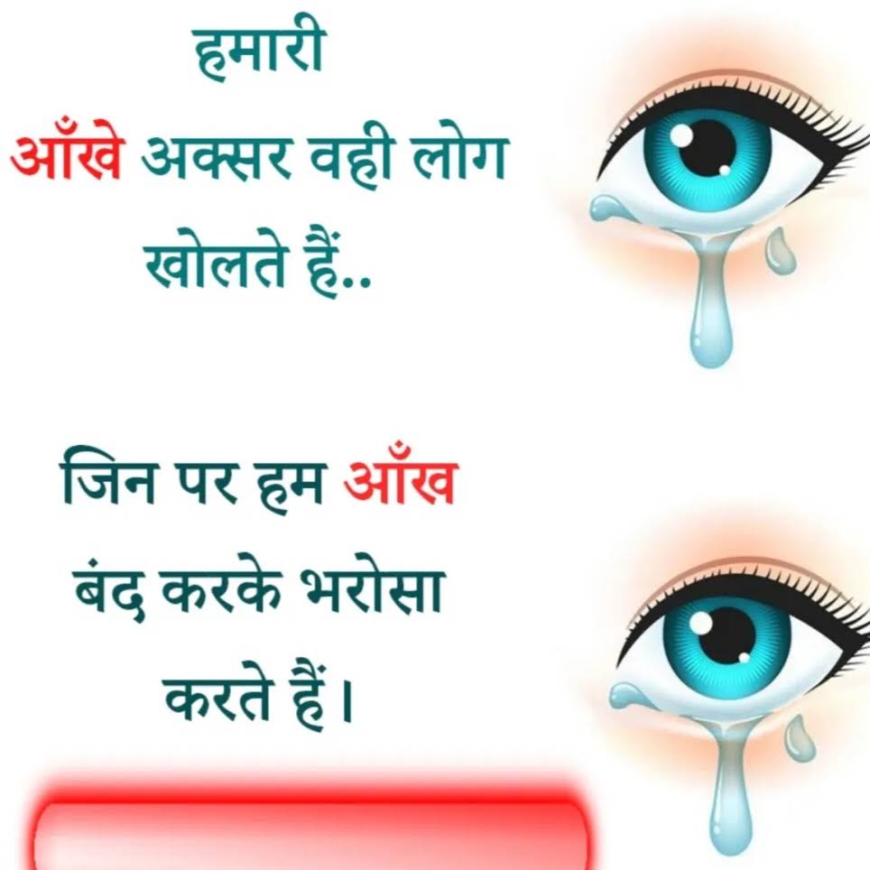 Post from Soma The Empress