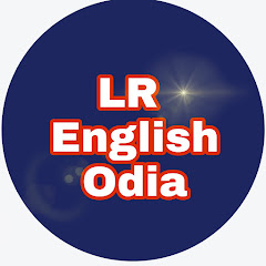 LR English Odia Avatar