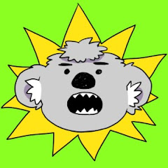 ひとし先輩 -映画を語るコアラ-