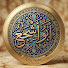 gDOKYZRZKtE-channel-avatar-Abu Ashja
