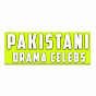 Film & Drama Buzz logo