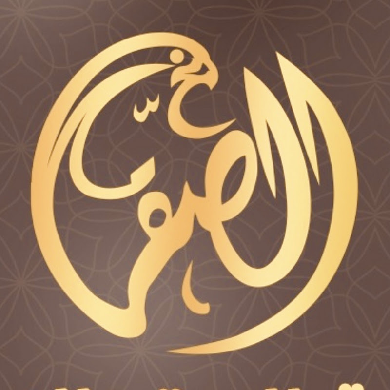 الصقر الاعلامية