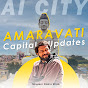 Amaravati Capital Updates - Ai City logo