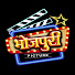 NnZdQmul1-Q-channel-avatar-Bhojpuri Picture 2026