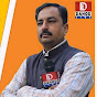Dahod Live