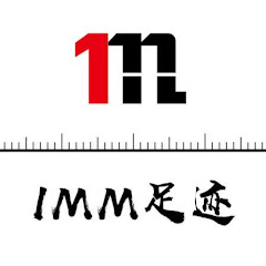 壹毫米足迹アイコン画像