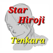 スターひろじ