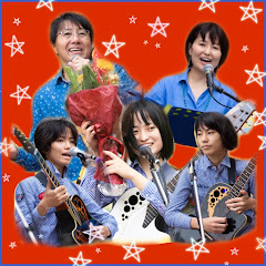 カイマナふぁみりー 