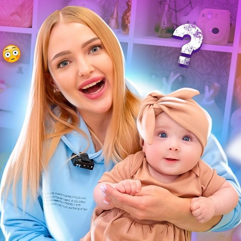 Алиса Лисова