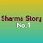 Sharma Story No.1