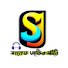 bc81jlVem5U-channel-avatar-SANKET AUDIO STORY