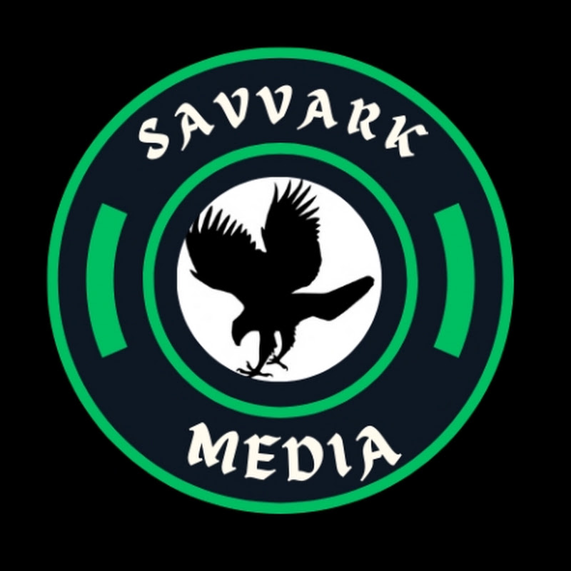 Savvark Unfiltered