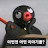 @장사조무사