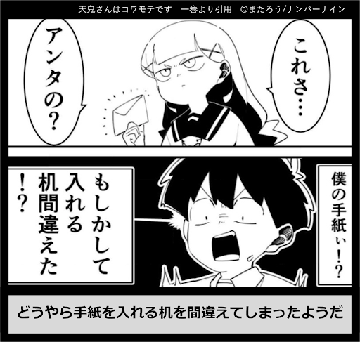 はにさん　まとめて用 はにさん　まとめて用