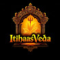 Itihaas Veda logo