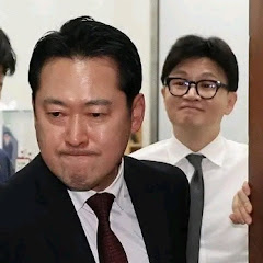 은둔형외톨이