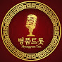 세상만사 만사경 logo
