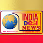 India desi news channel