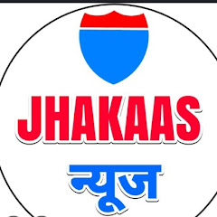 Jhakash Motivation 