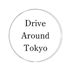 Drive Around Tokyo