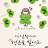 @서안명희d5h