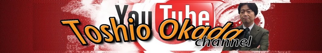 otakingexex YouTube channel avatar