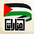ZLT8L7aO1-s-channel-avatar-منارات - Manarat