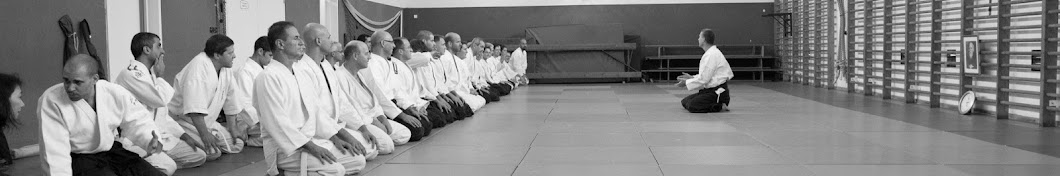Aikido Center Israel Avatar canale YouTube 