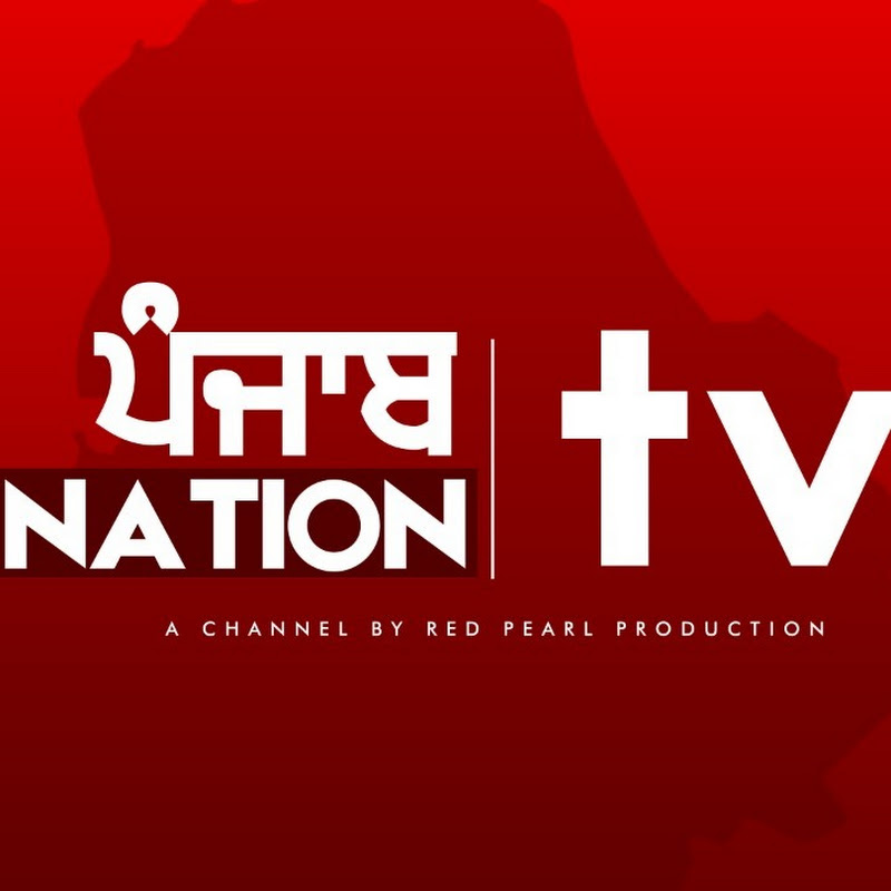 Punjab Nation Tv
