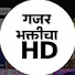 -BcTxlGkFGo-channel-avatar-Gajar Bhakticha  HD